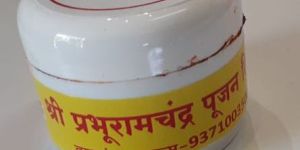 Shree Prabhu Ramchandra Poojan Tika