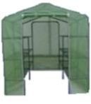 Fabricated Greenhouse