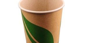 Brown Paper Cup