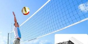 Volleyball Net