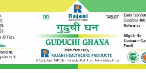 Guduchi Capsules