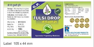 Tulsi Extract