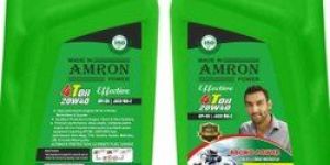 Amron Bike Oil