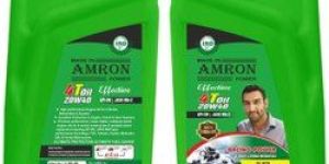 Bike Engine Oil Price