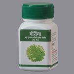 Moringa Tablet