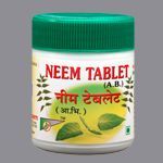 Neem Tablet