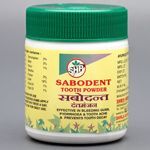 Sabodent Tooth Powder