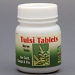 Tulsi Tablet