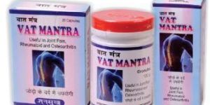 VAT MANTRA CAPSULE