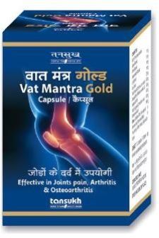 VAT MANTRA GOLD CAPSULE