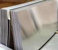 Aluminum Sheets