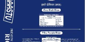 MOHAN BHOG ZINC RICH RICE