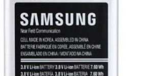 Samsung Mobile Battery