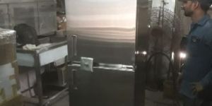Three Door Vertical Refrigerator