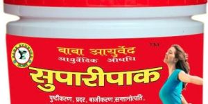 Supari Pak Powder