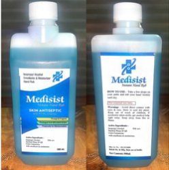 Savlon Antiseptic Liquid