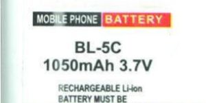 Mobile Phone Battery
