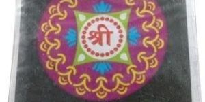 Rangoli Powder