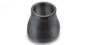 HDPE Reducer