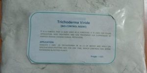 Trichoderma
