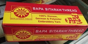 Golden Dyed Embroidery Thread