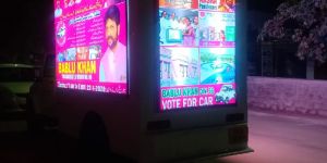 LED Van Advertising Services