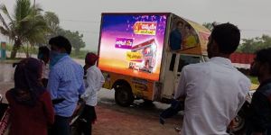 LED Mobile Van Rental Services