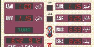 Namaz Time Indicator