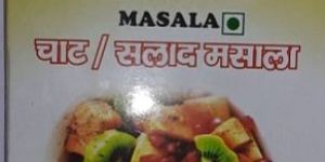 Chaat Salad Masala