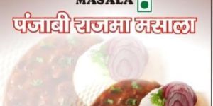 Rajma Masala