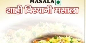 Sahi Biryani Masala