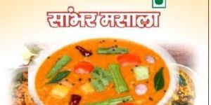 Sambhar Masala