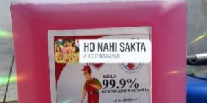 CATINOO Floor Cleaner