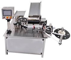 VIAL LABELING MACHINES
