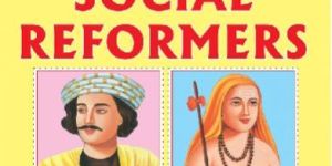 Small Cut and Paste Book