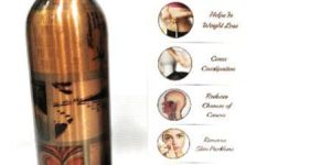 Printed Copper Bottle