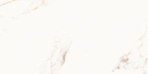 Imperial White Floor Tiles