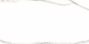 Jolly White Floor Tiles