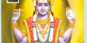 VISHNU SAHASRANAAMAM (ENGLISH)