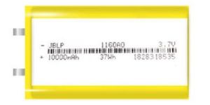 Lithium Polymer Battery