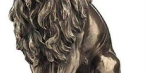 Metal Lion Statue