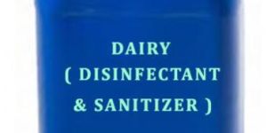 Gramicid Dairy Sanitizer