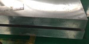 Aluminium Plate 5052