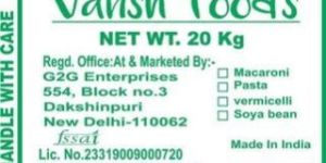 Printed HDPE Woven Sacks