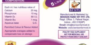 Calcitone Poultry Feed Supplement