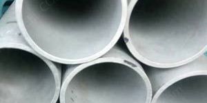 Stainless Steel 439 Tubes