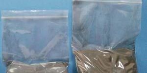 Tungsten Carbide Powder