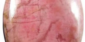 Rhodonite Gemstone