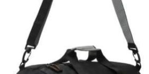 Trinity Gym Duffle Bag