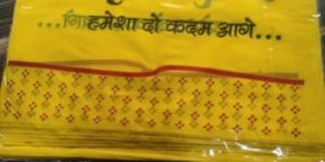 My Choice D Cut Bags